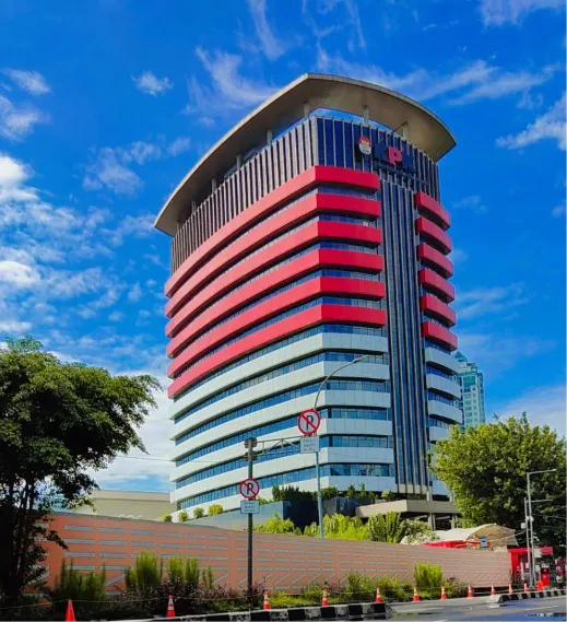 Ilustrasi gedung Merah Putih KPK